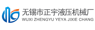 浙江金嵩電氣有限公司