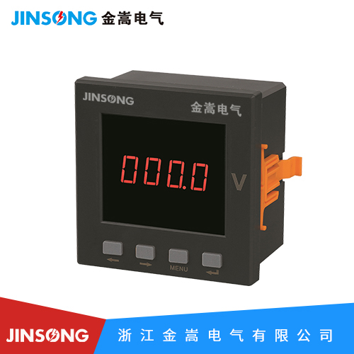 數碼單相電壓表